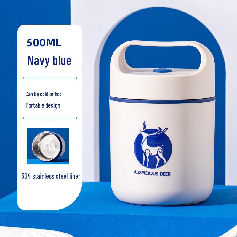 Insulated Lunch & Breakfast Container