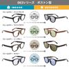 NEST to fit Japanese UV Large Slimming Suitable for Japanese Crown Boston [LITTLE ISOBE] Designed faces Sunglasses, Photochromic, Protection,