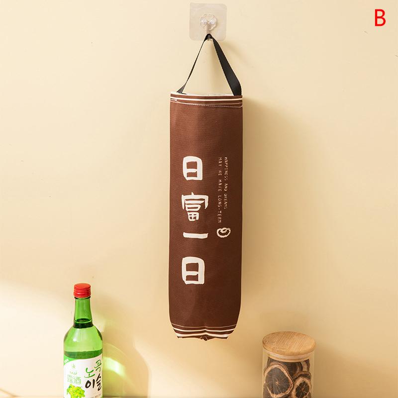 Wall-Mounted Garbage Bag Holder Kitchen Plastic Bag Organizer Bag Collector Shopping Storage Hanging Bag Dispenser