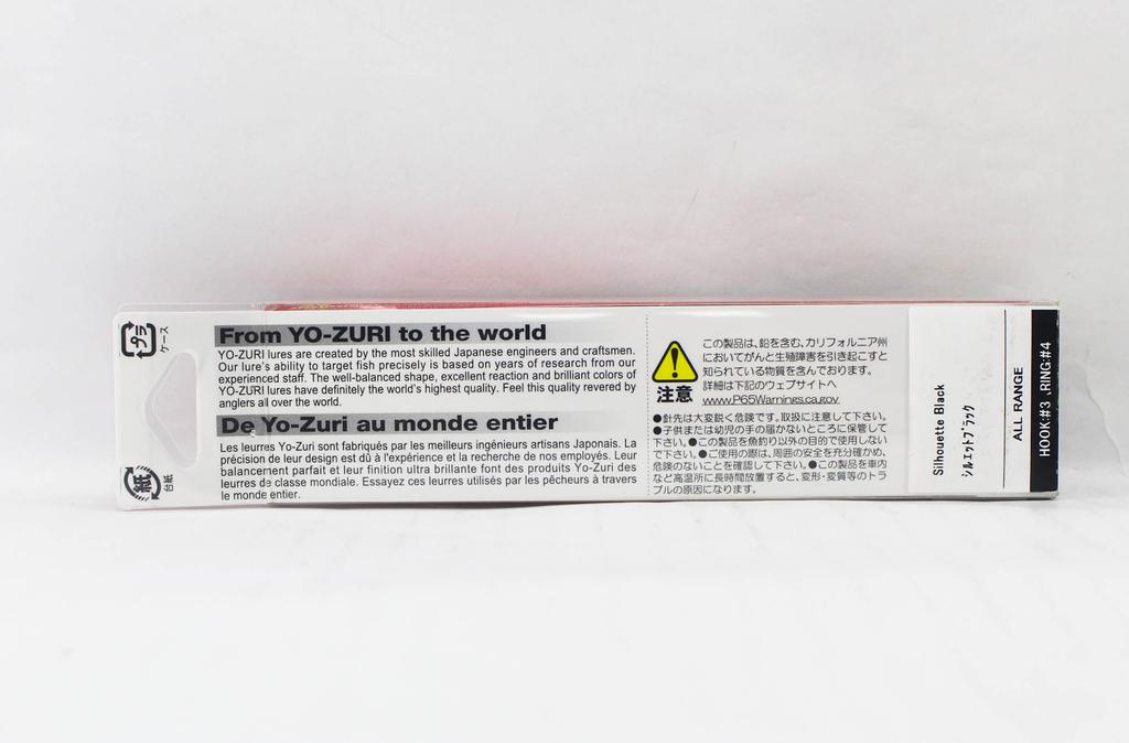 Yo Zuri Hydro Monster Shot 95 Sinking Lure R1450-HSBL (2170)