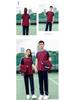 Trendy Blue-Green School Uniform Set: Zip-Up Jacket & Shirt for Junior & High School Students