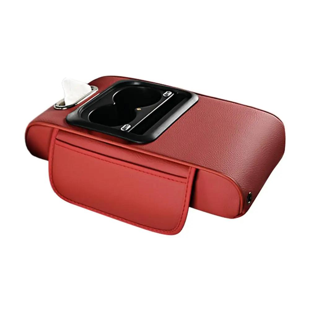 Car Tissue Box Cup Holder Storage Multifunctional Car Four Pad One Charging Armrest Sky In Top Box Starry Height Function S0F4