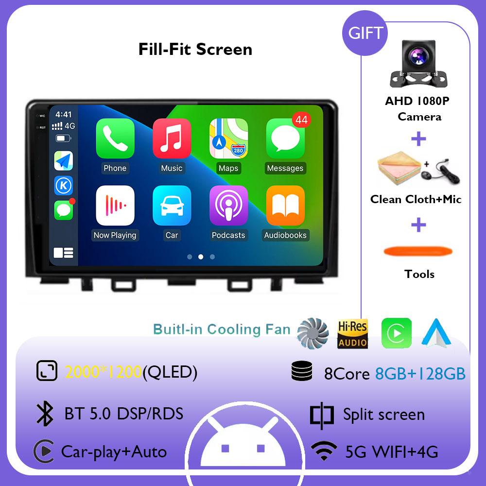 Android 14 Carplay Auto Car Radio For Kia RIO Stonic YB 2016 2017 2018 2019 2020 2021 2022 GPS Multimedia Video Player Stereo BT