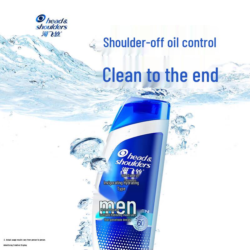 

Head & Shoulders Men s Anti-Dandruff Oil Control Hydrating Shampoo
