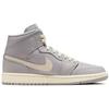 Jordan 1 Mid Atmosphere Grey Pale Ivory Women's Jordan CD7240-002