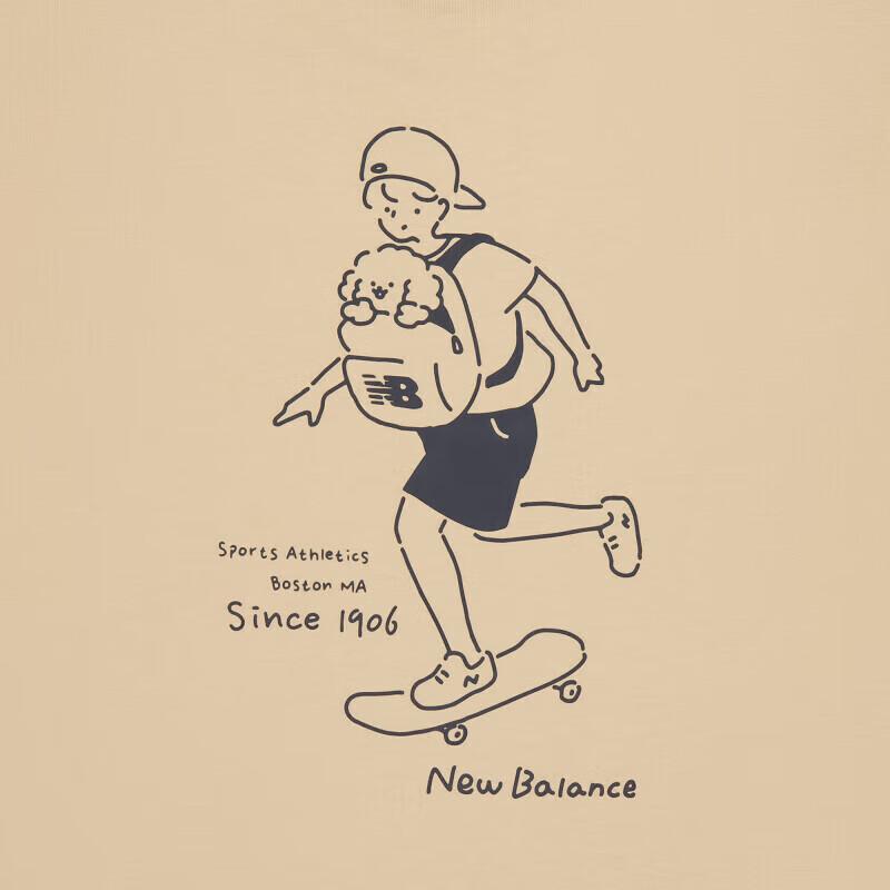 New Balance Tombonia SS24 T Shirt Unisex Khaki AMT42338-INC
