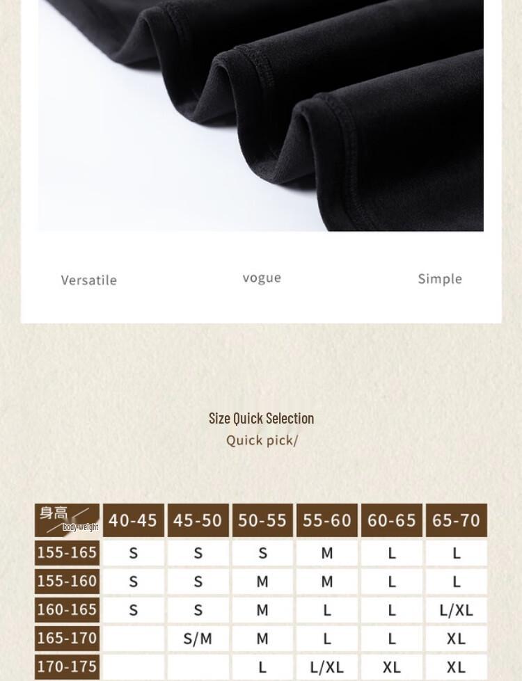 Women's Snow Velvet Fleece-Lined Curved Wide-Leg Pants