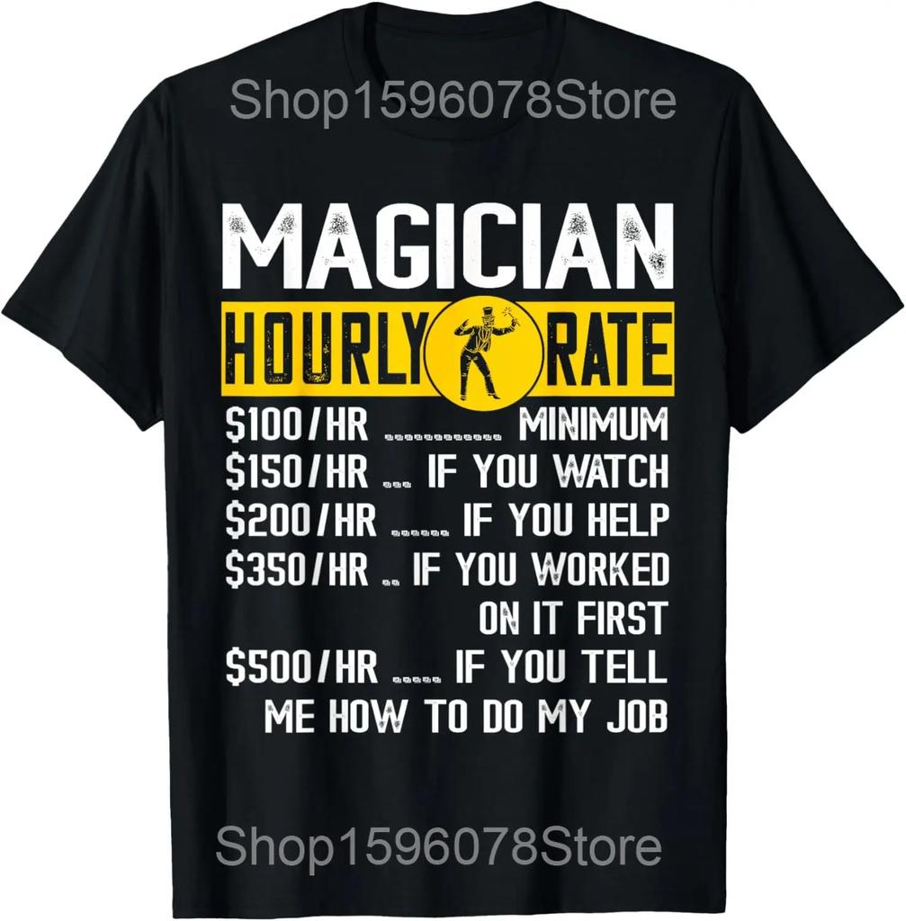 Dinge, die ich in meiner Freizeit mache Kartentricks Poker Zauberer T-Shirts Herren Streetwear T-Shirt Kurzarm Unisex Lockere Kleidung