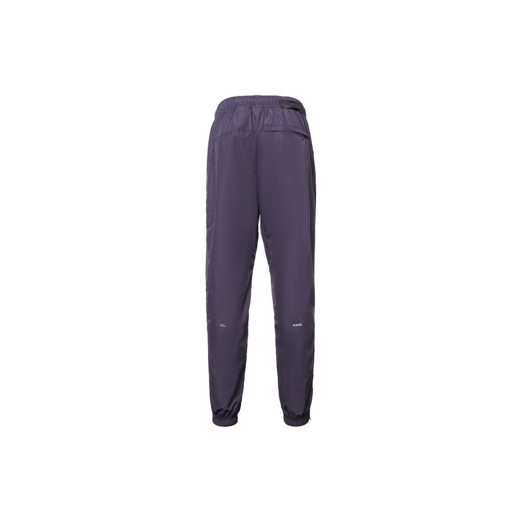 New Nike × Drake NOCTA Collection Knitted Sweatpants Men Purple DO2830-573