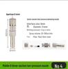 Quick-Connect Low-Pressure Atomizing Nozzle: Cooling, Humidification, Mist Dust Control, Outdoor Cooling, Aquaculture, Disinfection
