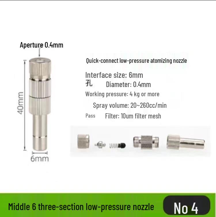 Quick-Connect Low-Pressure Atomizing Nozzle: Cooling, Humidification, Mist Dust Control, Outdoor Cooling, Aquaculture, Disinfection