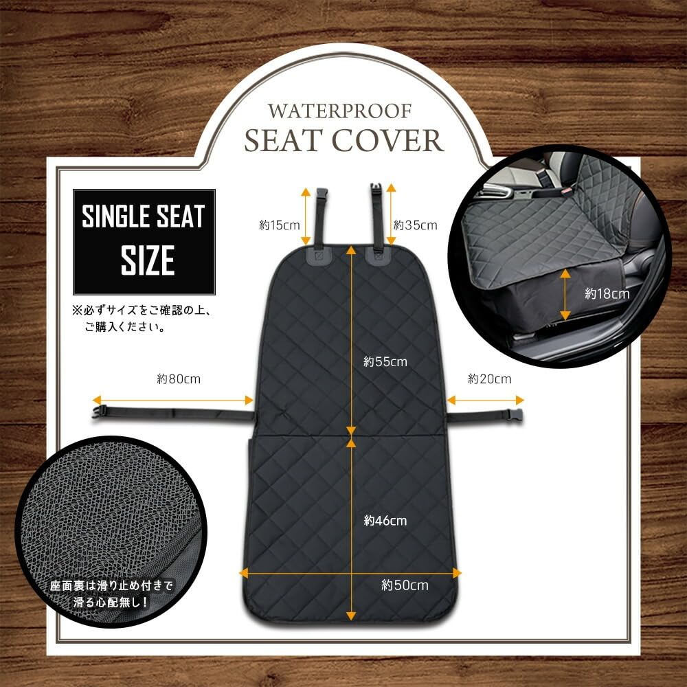 Jimny Nomad compatible seat cover 1 Single Rear Selectable jimny Waterproof seat Passenger seat Rear seat Beach Seat River Outdoor Pet seat Stain