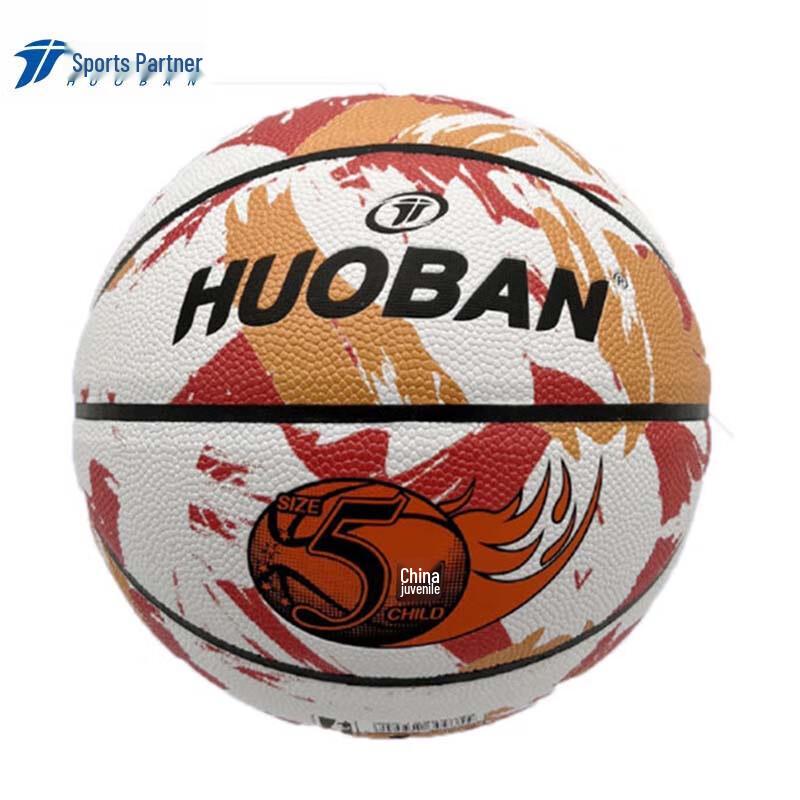 

MOTION PARTNER HB935 Training Basketball