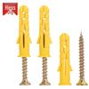 HSDG Little Yellow Fish Plastic Expansion Anchors & Screws Set