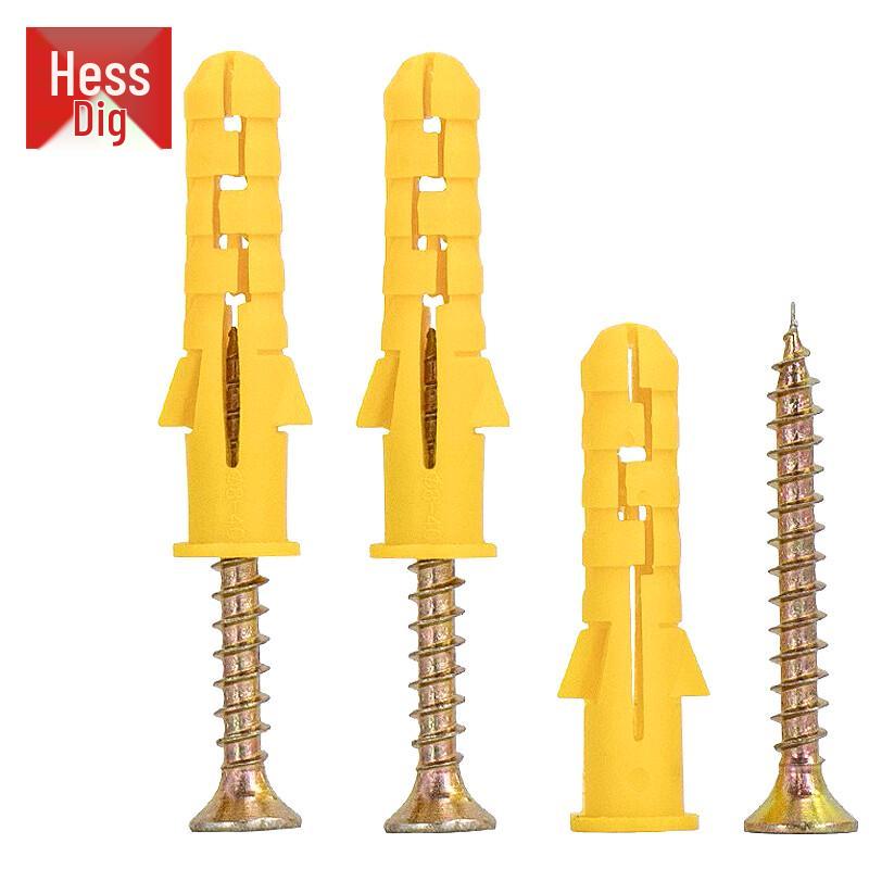 HSDG Little Yellow Fish Plastic Expansion Anchors & Screws Set