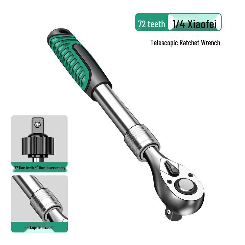 

Baolian 1/4-inch Drive Telescopic Ratchet Wrench