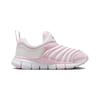 Nike Dynamo Free Simple Comfortable Shock Absorbing Breathable Low Top Kids Casual Shoes Kids Casual Shoes Pink White 343738-637