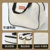 Multi-functional Hand-held Outdoor Storage Bag Portable Camping Picnic Insulation Preservation Bags Large-capacity Hand-held Bag