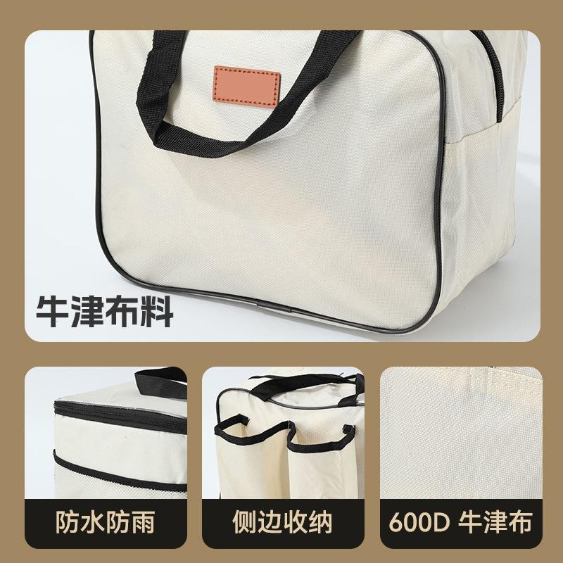 Multi-functional Hand-held Outdoor Storage Bag Portable Camping Picnic Insulation Preservation Bags Large-capacity Hand-held Bag