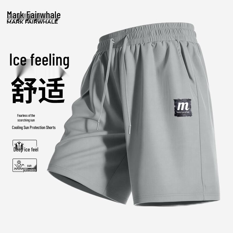 MARK FAIRWHALE Men's Lightweight UPF50+ Sport Shorts