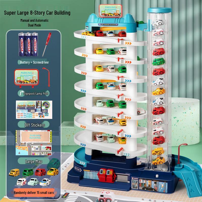 TEMI Children's Adventure & Play Toy Collection