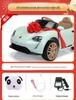 Yatong 12V Kids' Electric Ride-On Car with Remote Control, Rechargeable Battery, and Four Wheels