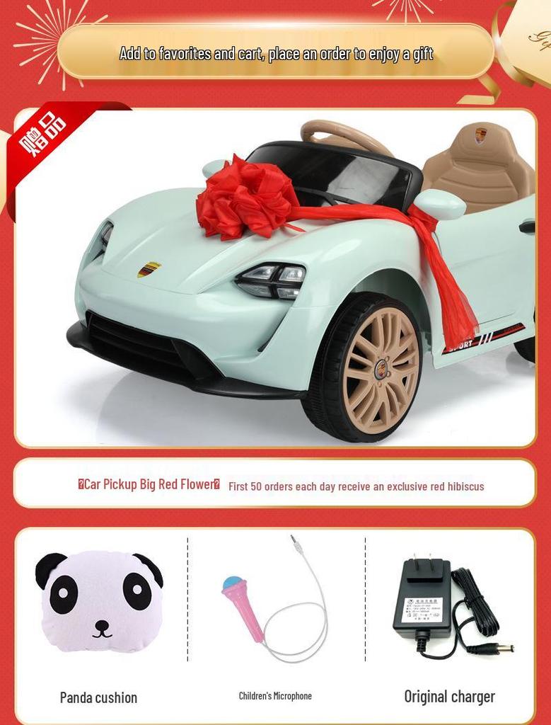 Yatong 12V Kids' Electric Ride-On Car with Remote Control, Rechargeable Battery, and Four Wheels