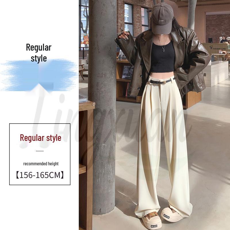 2026 Spring/Summer Women's High-Waisted Slim Wide-Leg Floor-Length Pants
