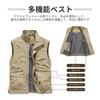 Fishing Photographer for Outdoor Casual 9200 [Manatsulife] Men's Vest, Vest, Vest, Multi-Pocket, Multi-Function, Mesh, Water-Repellent, Breathable,