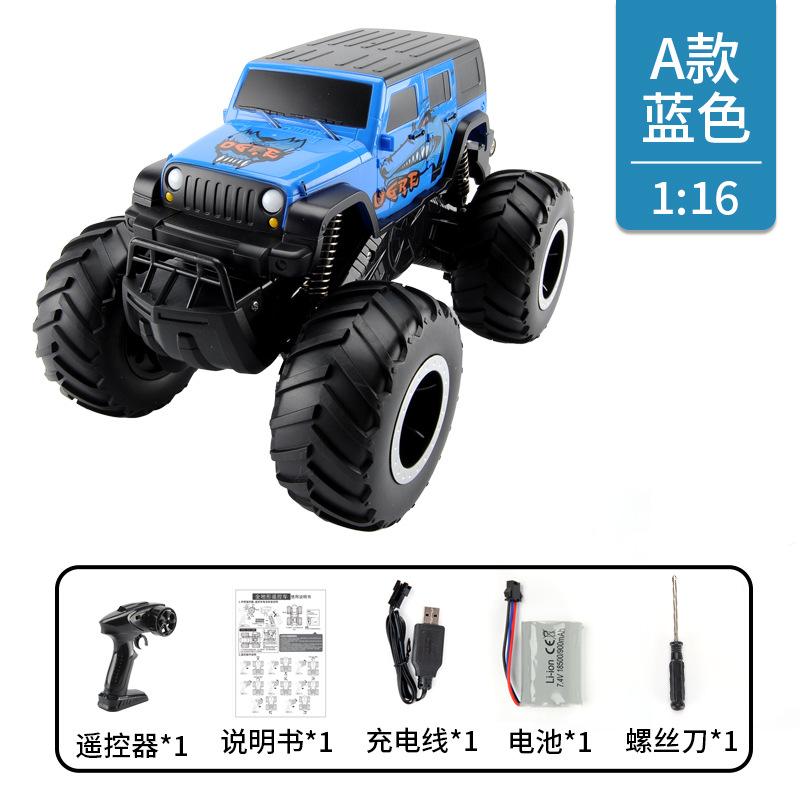 

Амфибия с большим колесом, внедорожная машина с дистанционным управлением, детская игрушка для уличного использования, трюковая водонепроницаемая модель машины с дистанционным управлением A синий