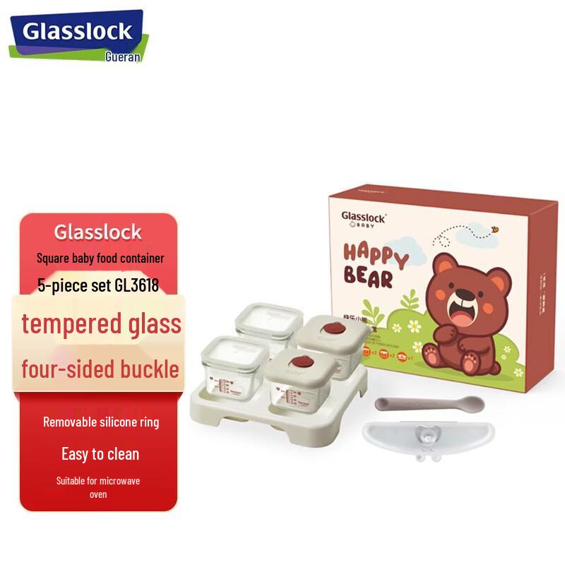 GLASSLOCK Tempered Glass Baby Food Storage Set