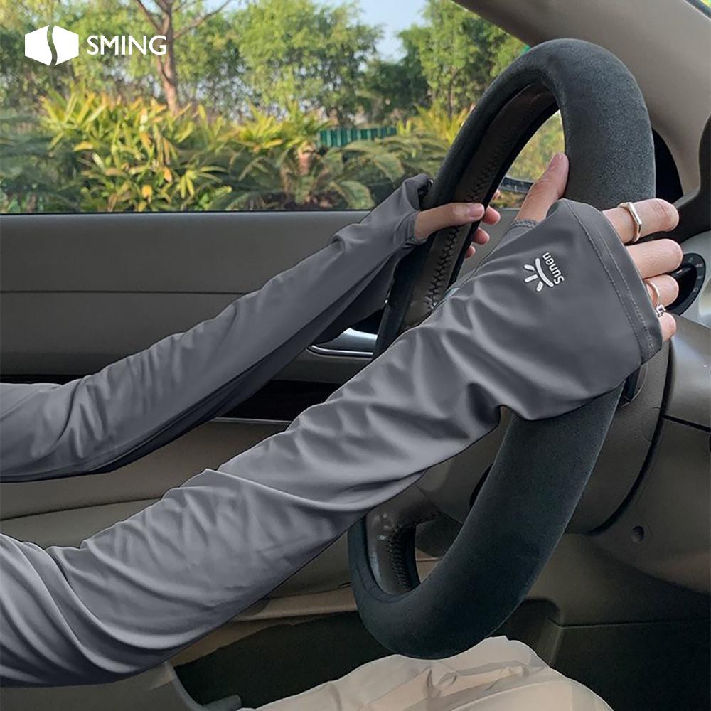 

Luxury Breathable Elastic Arm Sleeves for Women | Fashionable and Comfortable, Suitable for Driving and Outdoor Activities серый