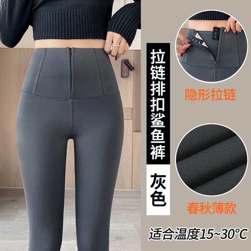 High-Waisted Zipper Compression Leggings Women Thick Fleece-Lined Tummy Control Shapewear Pants 9/10 Length