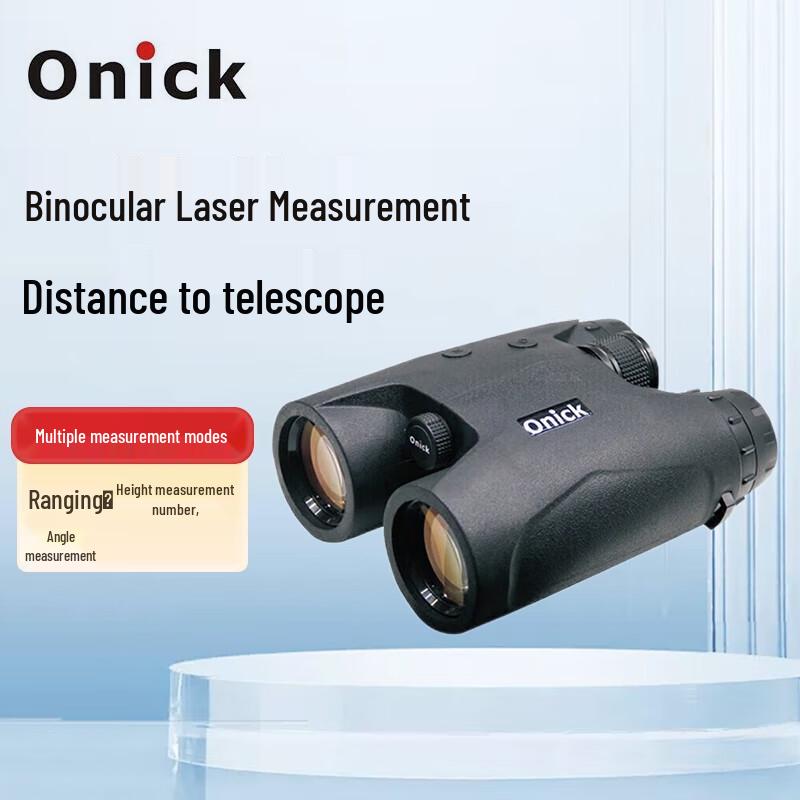 

Onica ARC 1500m 8x42 HD Laser Rangefinder Binoculars