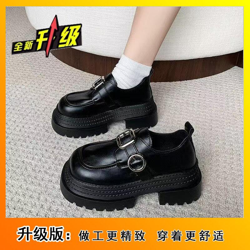 British Style Fashion Small Leather Shoes Platform Single Shoes Women's Metal Buckle Muffin Heightening Loafers 2025 New Autumn and Winter