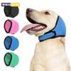 Noise Reduction Dog Ear Covers Hearing Protection Waterproof Dog Calming Earmuff Shock Proof Adjustable Pet Ear Muffs