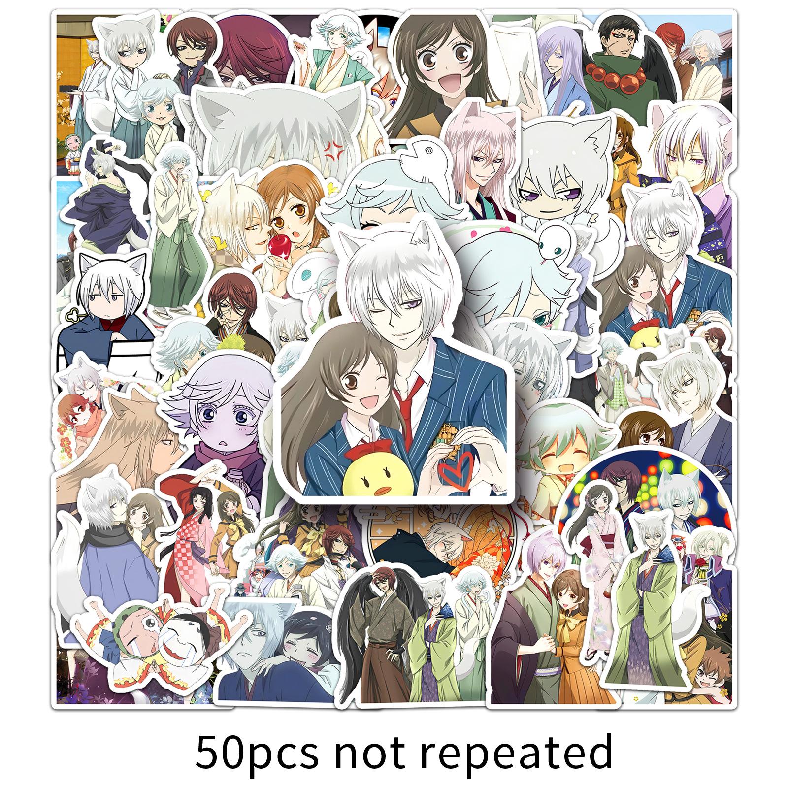 

50 картинок Судьба девушки с жизненной энергией и Бог Граффити Наклейки Персонализированная мультяшная японская комикс-декорация Чехол для мобильного телефона Наклейки для планшета