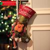 Creative Christmas Gift Stocking