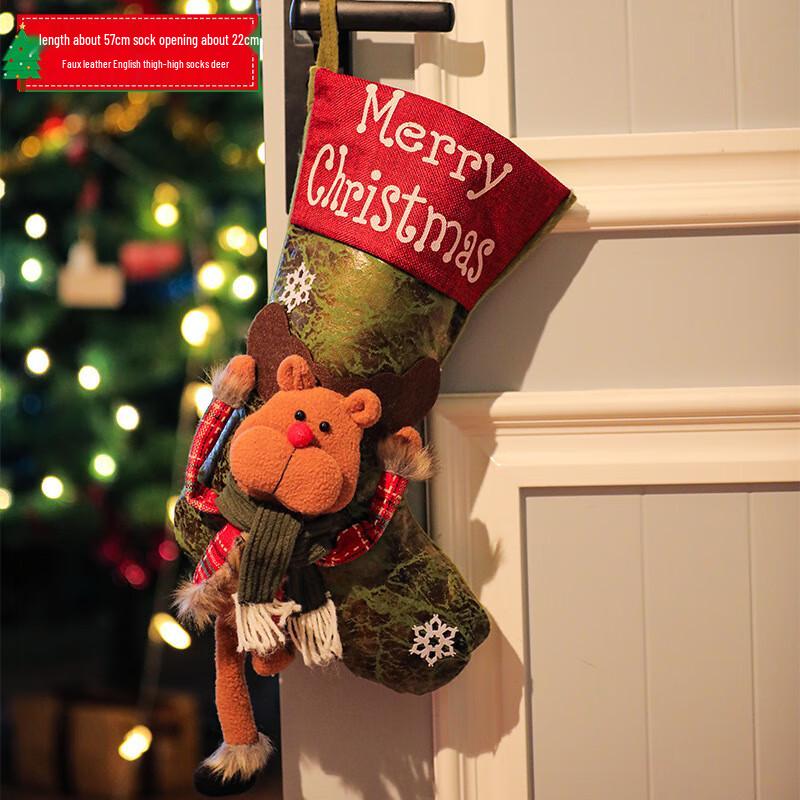 Creative Christmas Gift Stocking