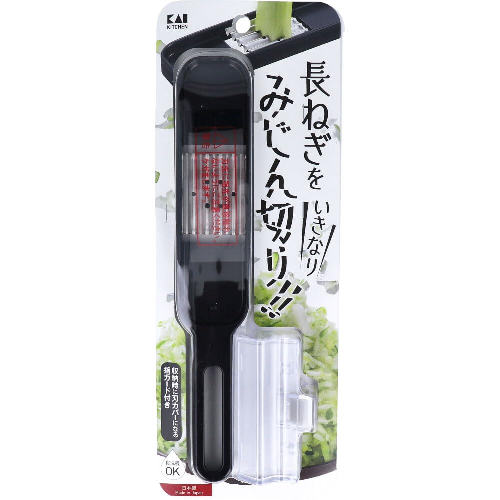 

finger Kai Minced Green Onion Slicer [With guard]