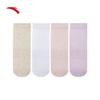 Anta Unisex 4-Pack Athletic Socks