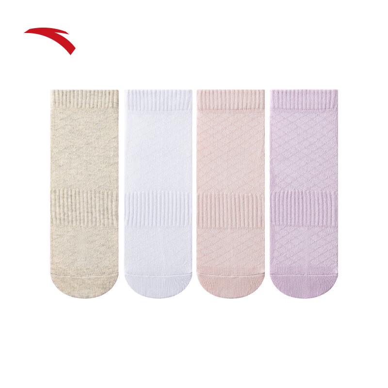 Anta Unisex 4-Pair Sports Socks Pack One Size