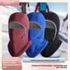 Mountaineering Mask Winter Warm Mask Cold and Windproof Outdoor Cycling Face Scarf