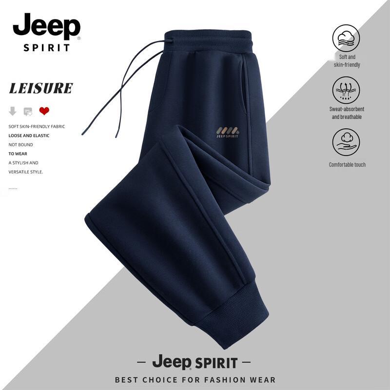 JEEP SPIRIT Men's Loose Tapered Casual Sweatpants