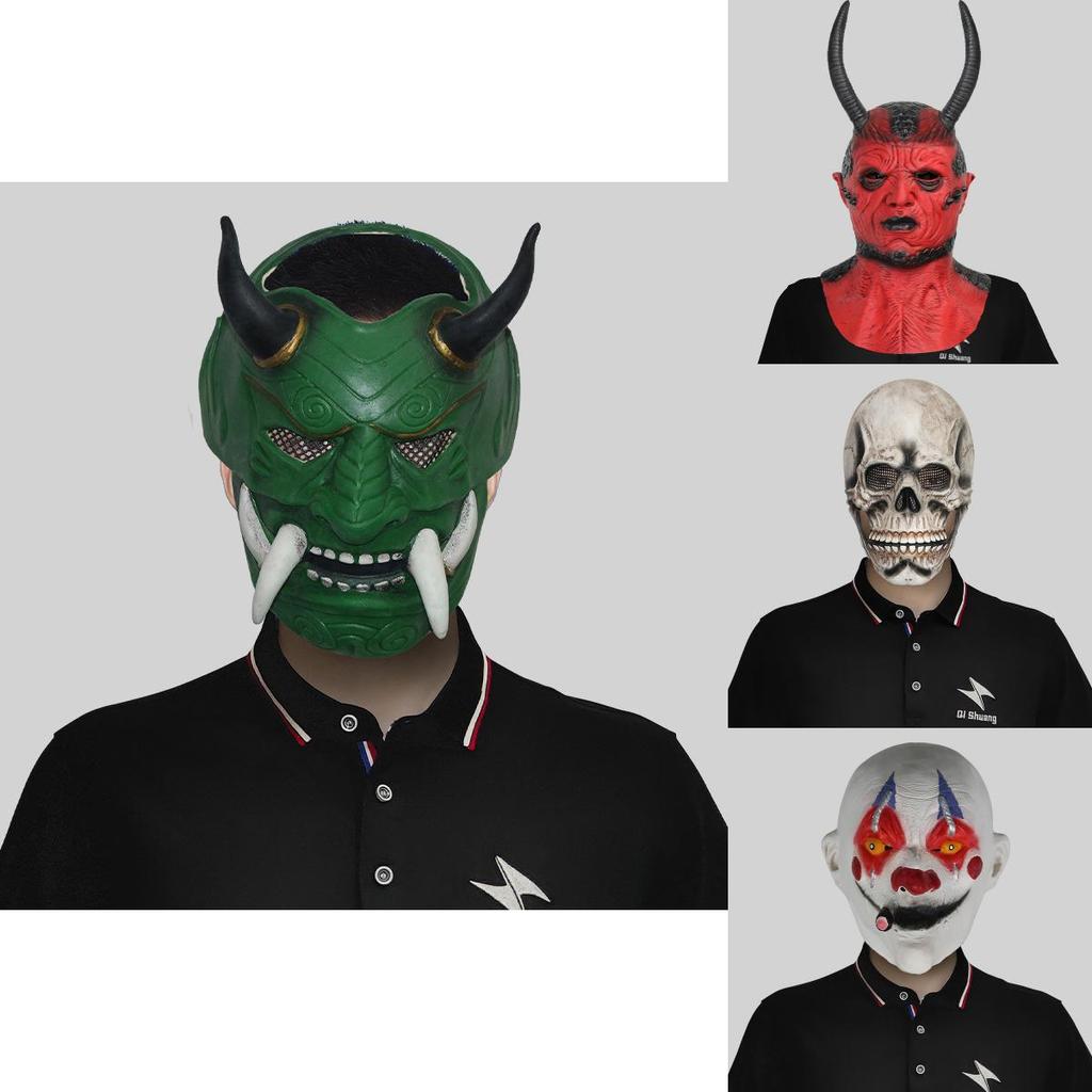 Terrifying Red Demon Face Mask For Halloween Parties With Creepy Design And Latex Material