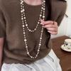 Elegant Women's Autumn/Winter Multi-Layer Clover & Pearl Sweater Necklace