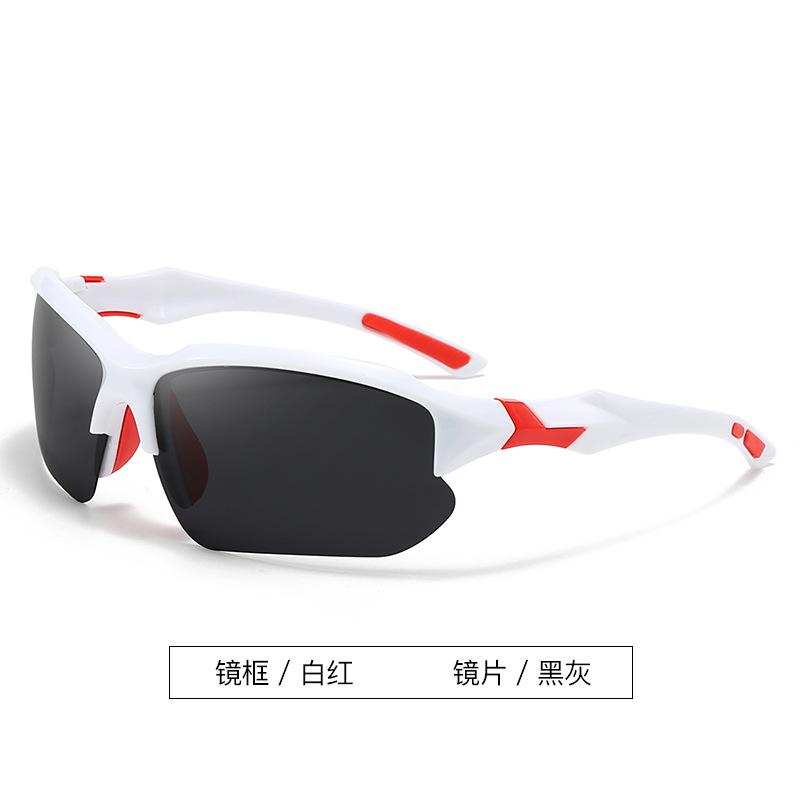 Polarized Fishing Glasses Fishing Watch Drift Anti-Ultraviolet Polarizing Glasses Outdoor Luya Cycling Driving Sports Sunglasses