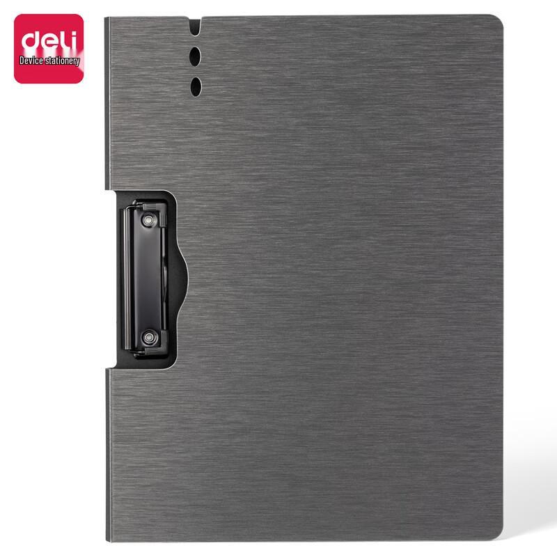 Deli A4 Horizontal Folding Clipboard
