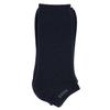 Boss Mens Cotton Blend Ankle Socks (Pack of 5)