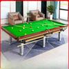 Jundingying Classic 8-Foot Billiard Table